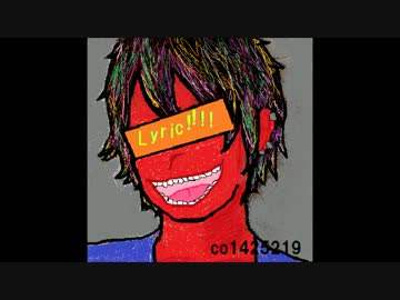 【オリジナルラップ】Resist【歌ってみた】