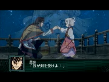 【スパロボZ】戦闘中に鼻血を出すロリコンチャイナ【再世篇】