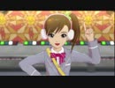 双海真美　Do-Dai　ソロ