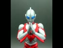 ULTRA-ACT改造でウルトラマンパワードを作ってみた