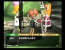 【実況】ボクと魔王で邪悪な冒険を満喫するpart14