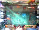 120424_193727.3gp