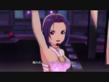 アイドルマスター２【マリオネットの心】（ACM)