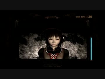 零～紅い蝶～を実況プレイ 【其の弐】