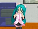 【初音ミク】うに【オリジナル振付トレースMMD】