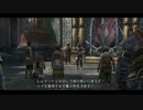 [字幕プレイ動画]ラストレムナント PC版 2周目-04