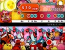 太鼓さん次郎　創作譜面　なりすましゲンガー　(VOCALOID)