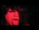 【PV】 Mean Machine - Suuhaa