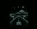 Vectrex（光速船） ポールポジション