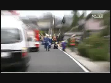 亀岡車両事故の犯人の学校顔写真、名前、電話番号などが特定されました