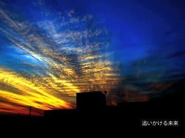 【てん】ROYALBLUE【歌わせて頂きました】