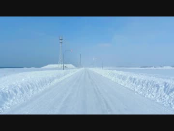 【車載動画】そうだ正月の北海道宗谷岬へ行こう－第５話 遠別徘徊－