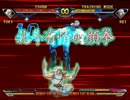 ∩(・ω・)∩< 　>∩(・ω・)∩　ちにゃ！