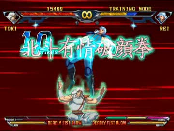 ∩(・ω・)∩< 　>∩(・ω・)∩　ちにゃ！