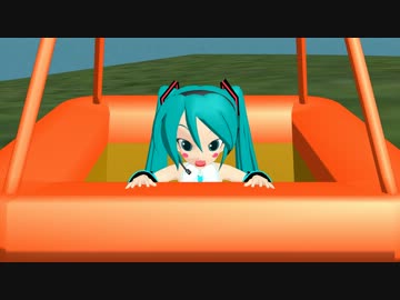 【MMD】お空ぷかぷか