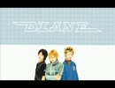 DIANE - 毒雲