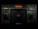 バイオハザード４　リハビリ独り言プレイ　part24