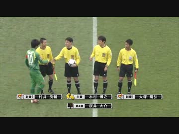 2012 J2第9節 東京ヴェルディvs湘南ベルマーレ