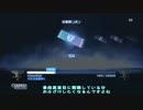 【ＢＦ３】　ゆっくりが逝くマルチ対戦part23　【ＰＳ３】
