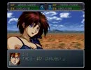 【ぼやき実況】スパロボα外伝　ノーコンティニューで頑張るｐａｒｔ23