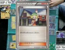 【ポケモンカード】蜻蛉【一ノ瀬 VS いづみん VS たいせー】part8(後編)