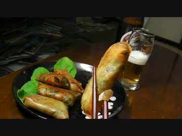 中年男性が作ってしまった『本当の春巻き』　③