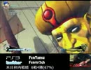 【賢者タイム】フェンリルの【スパ4AE2012】(2012/4/24)