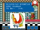 ゲーム実況は１日１分まで！3rd　56