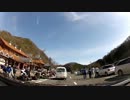 ゆっくり走る国道184号 Part004