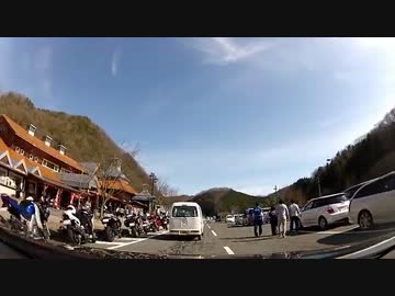 ゆっくり走る国道184号 Part004