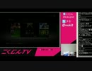 こくじん単騎配信【情弱】(2/2) 2012.4.24
