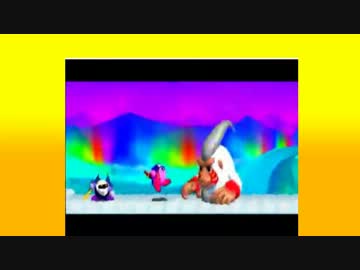 【星のカービィ生誕20周年記念】星のカービィWiiをプレイ【TS】7枠目