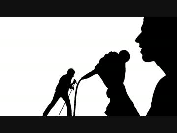 Jaula De Grillos - Somos Mas