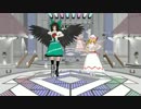 お空さんとリリーさんでハッピーシンセサイザを踊ってみたよ[未完成] 