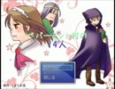 【実況】 ペパーミント村の１４人を実況プレイその１