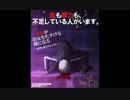 【60分耐久】fate/zero15話の時臣詠唱