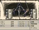 『Ruina～廃都の物語～』　主人公縛り？実況プレイ２７
