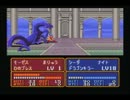 ファイアーエムブレムを実況プレイしてみた 14章その5