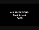 【Left4Dead2】 ALL MUTATIONS Tank Attack part6　実況