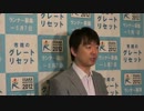 2012.4.25 橋下市長 登庁時囲み取材