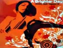 【DDR】約50分間耐久 A Brighter Day【NAOKI feat.Aleisha G】