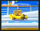 【マリオカートDD！！】150ccフラワーカップ【久々にプレイ】