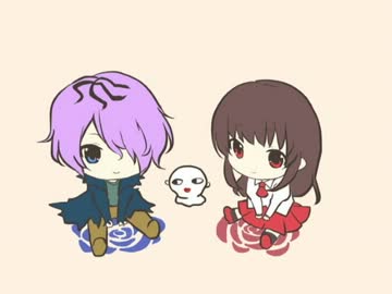 【手描きIb】ギャリーとイヴが揺れるだけ【ぴったん】