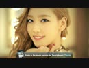 (高画質)少女時代 - TTS_TWINKLE TEASER_ﾃﾖﾝ(スローバージョン)