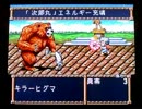 ゲスな男がX’マスにときメモをやると長い 【クリスマス生放送】 part4