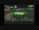 軽量リア凸のボーダーブレイク①　アドラＢ西【ＳＳＳＡ戦】