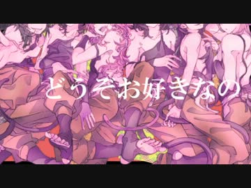 【RKRN】六/年/生でネ/コ/ミ/ミア/ー/カ/イ/ブ