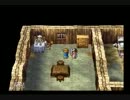 まったりぐだぐだドラクエ７を初見実況プレイpart21