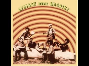 African Music Machine - Black Water Gold