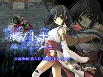 【HD60fps】聖なるかな【フレーム補間】